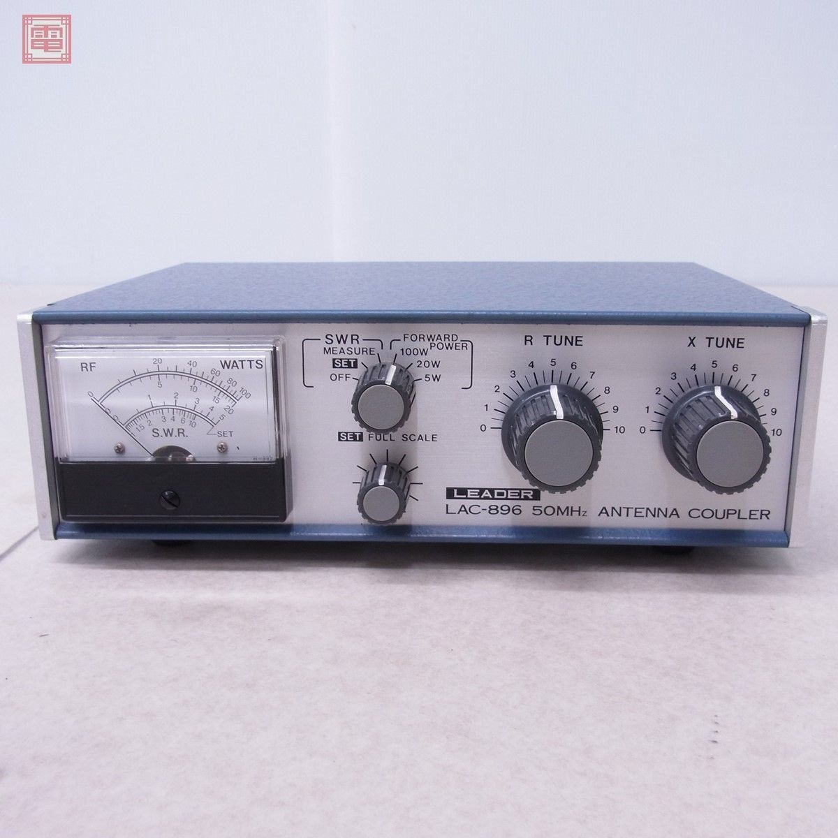 美品 リーダー電子 LEADER LAC-896 アンテナチューナー 50MHz 美品 リーダー電子 LEADER LAC-896 アンテナチューナー 50MHz