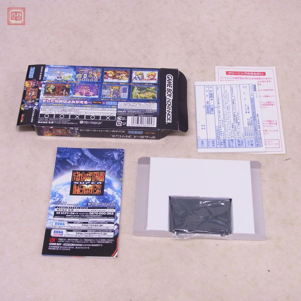 1円〜 動作保証品 美品 GBA ゲームボーイアドバンス ガンスタースーパーヒーローズ GUNSTAR SUPER HEROES SEGA セガ 箱説ハガキ付【10_画像3