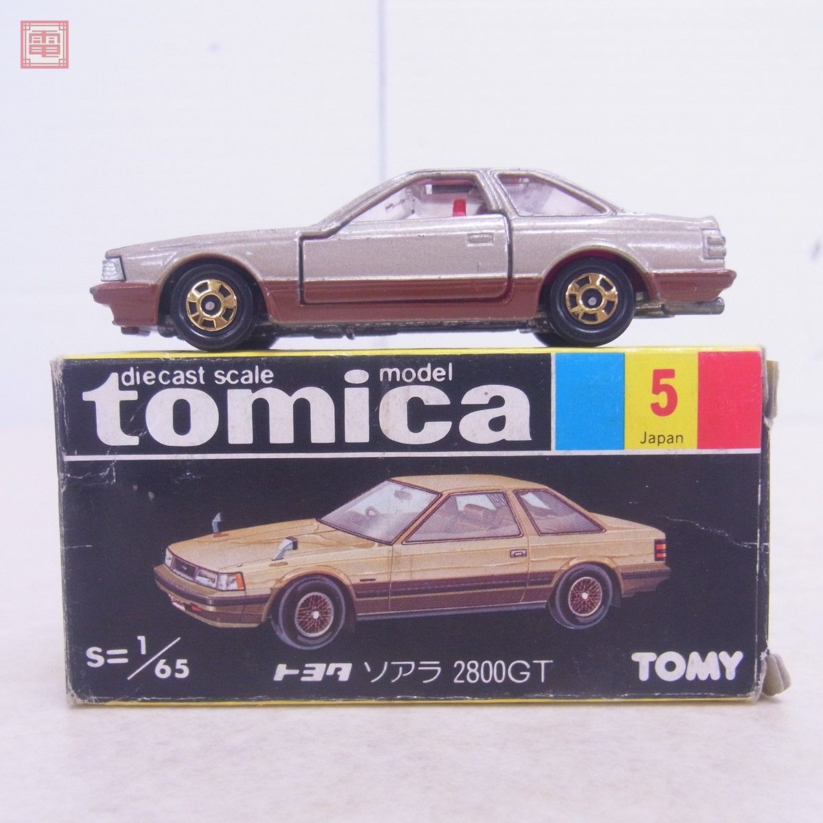 トミカ 日本製 No.5 トヨタ ソアラ 2800GT 黒箱 トミー TOMICA TOYOTA SOARER TOMY【10_画像1