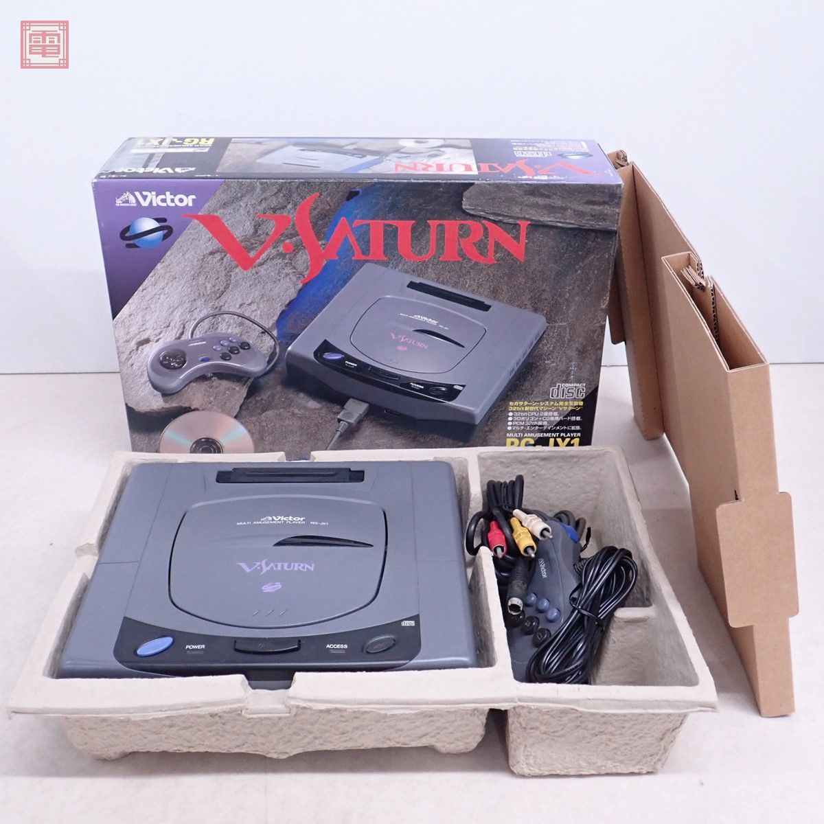 1円〜 動作品 SS セガサターン V・サターン V・SATURN RG-JX1 Victor ビクター 箱説付【20_画像1