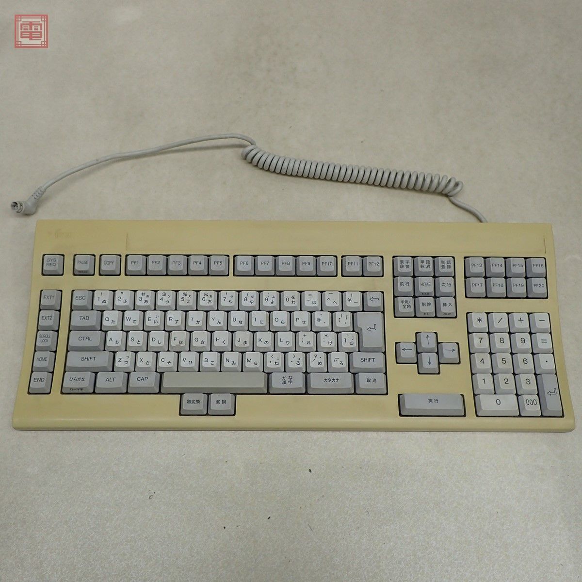 動作確認済 富士通 FM TOWNS JISキーボード FMT-KB1071 FUJITSU【20_画像1