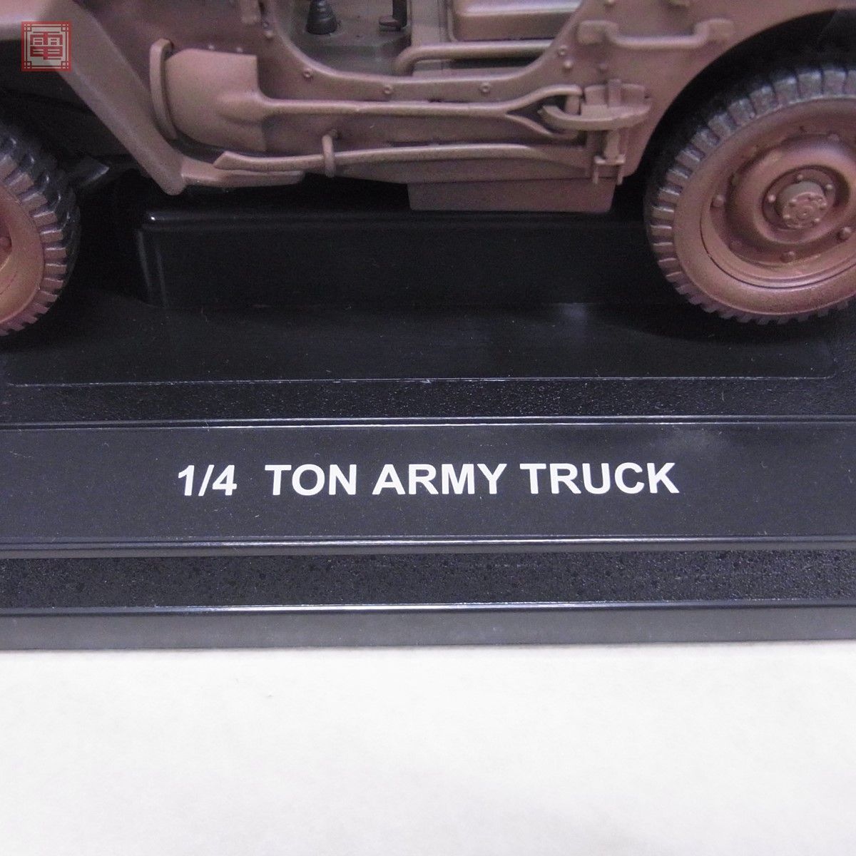 ウェリー 1/18 1/4 TON ARMY TRUCK WELLY アーミー トラック WWII【20_画像10