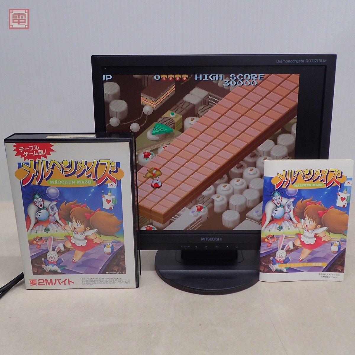 1円〜 動作保証品 X68000 5インチFD メルヘンメイズ ナムコ エス・ピー・エス NAMCO SPS 箱説付【20_画像1