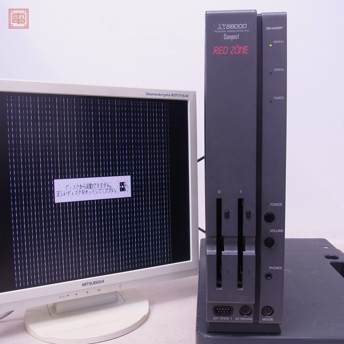 Yahoo!オークション - 1円〜 SHARP X68000 Compact XVI RED ZONE Yahoo!オークション - 1円〜 SHARP X68000 Compact XVI RED ZONE