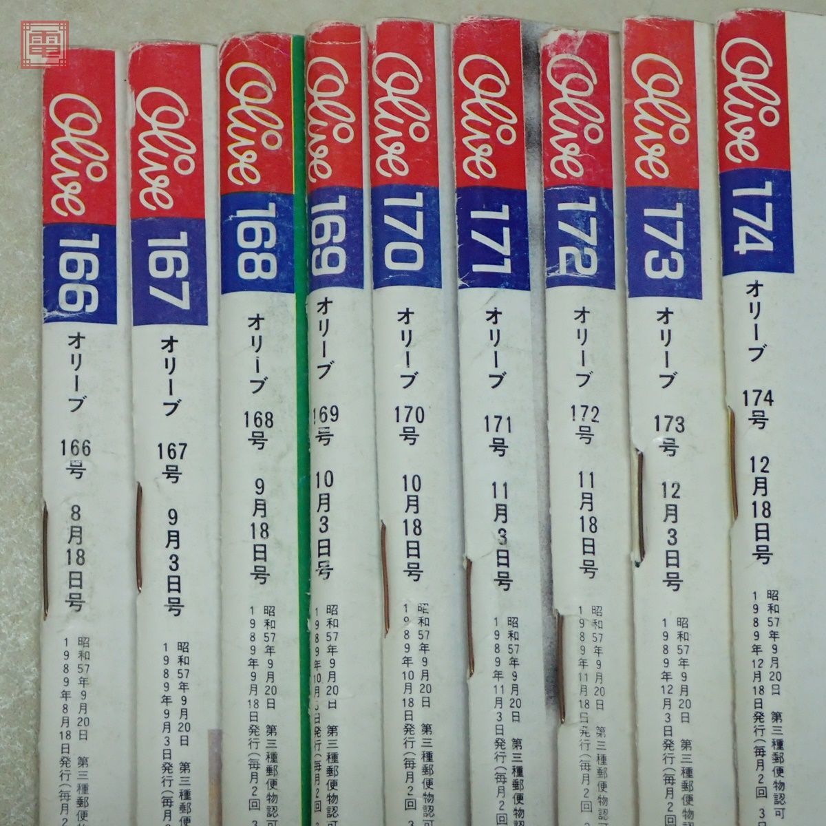 雑誌 Olive オリーブ 1989年〜1990年 まとめて42冊 ファッション誌 トレンド情報 マガジンハウス 当時物 まとめ売り【20_画像3