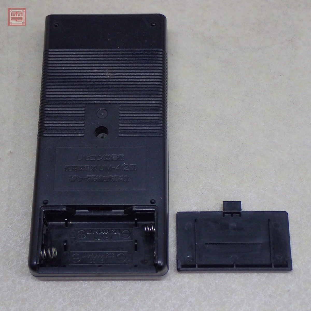 Yahoo!オークション - X68000・MSX等 SHARP モニター CZ-612D-BK Yahoo!オークション - X68000・MSX等 SHARP モニター CZ-612D-BK