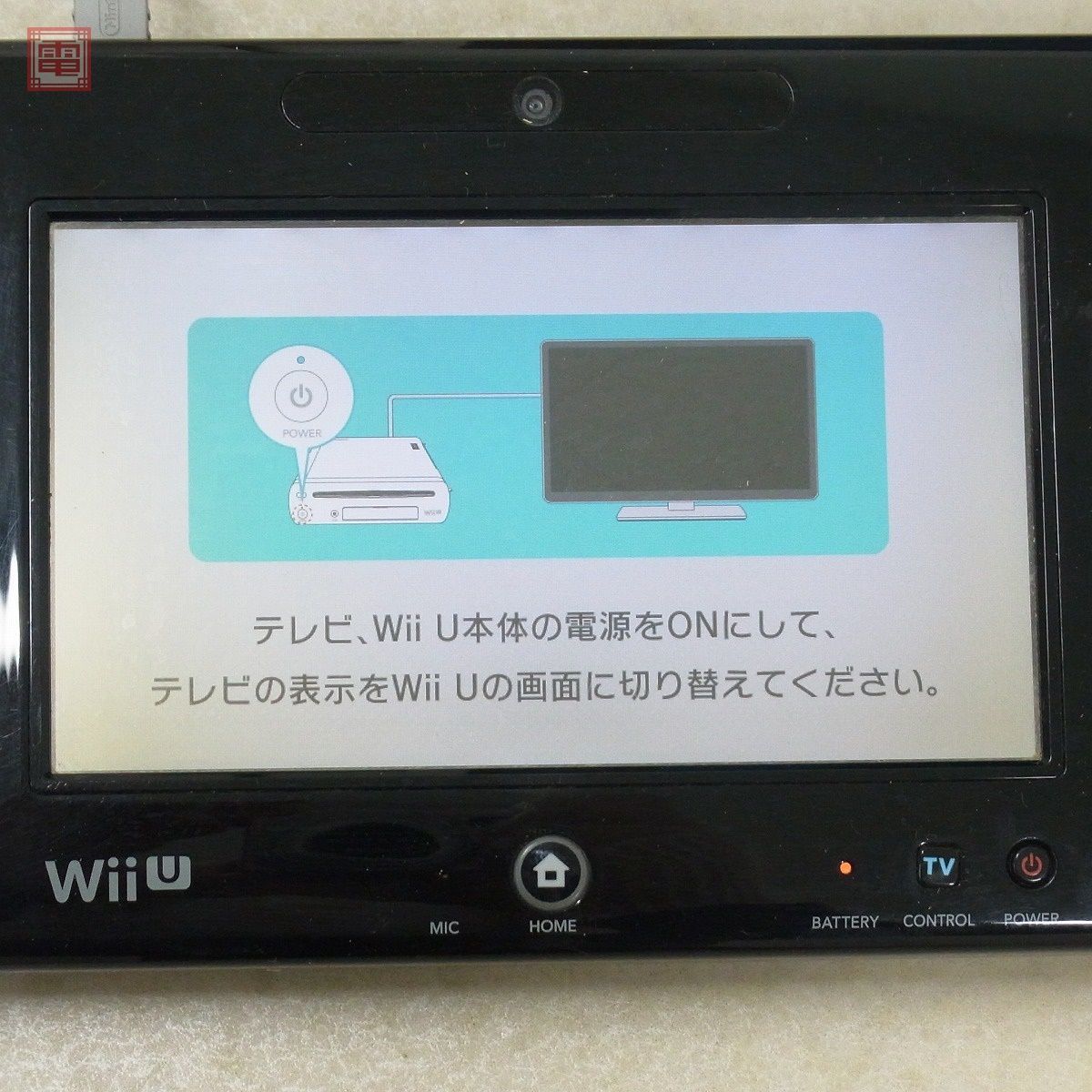 動作品 WiiU 32GB 本体 クロ プレミアムセット 箱付 任天堂 Nintendo【20_画像2