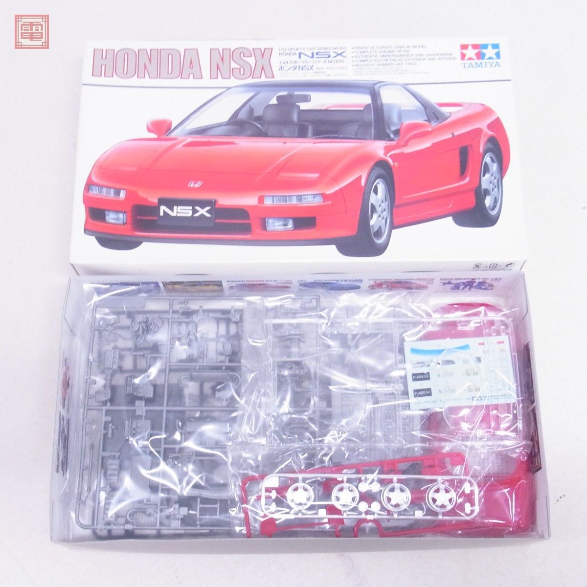 未組立 タミヤ/フジミ 1/24 ホンダ NSX/NSX タイプR/NSX-R/アキュラ NSX 計4点セット TAMIYA FUJIMI HONDA【20_画像6