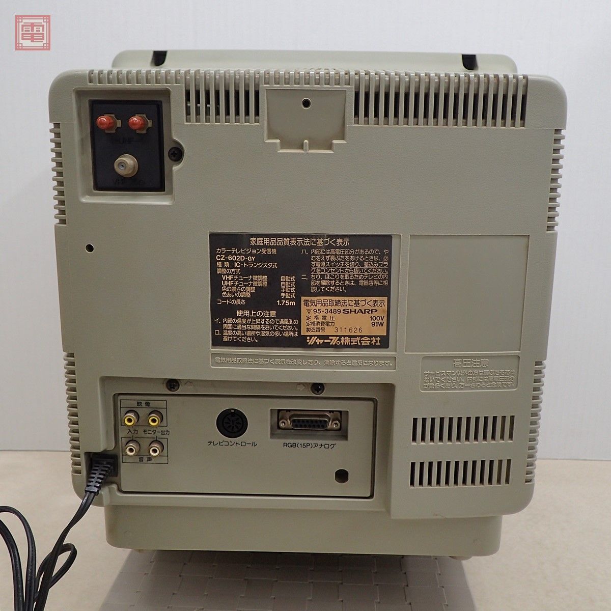 Yahoo!オークション - X68000・MSX等 SHARP モニター CZ-602D-GY Yahoo!オークション - X68000・MSX等 SHARP モニター CZ-602D-GY