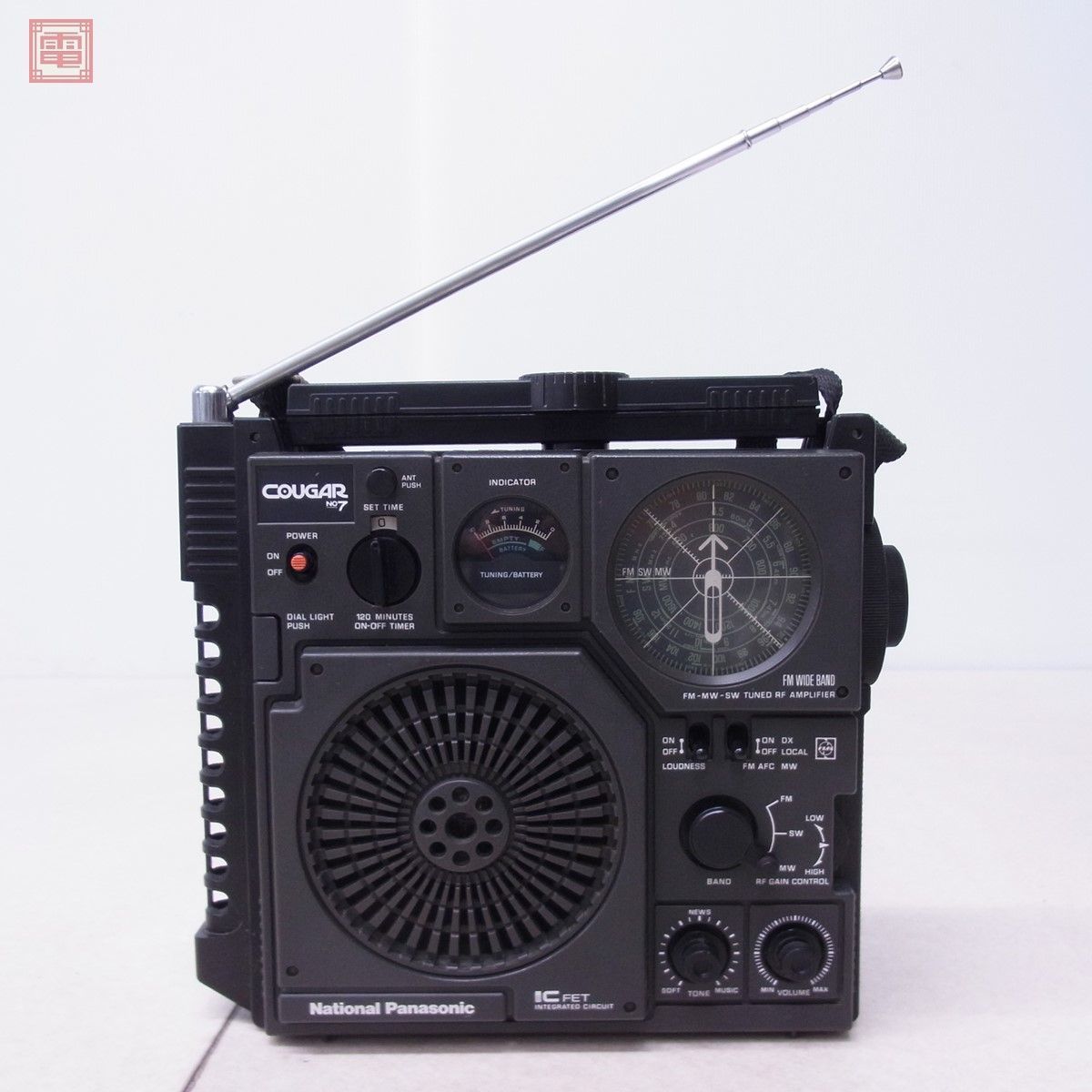 ナショナル パナソニック RF-877 COUGAR NO.7 クーガ BCLラジオ National Panasonic 松下電器【20_画像1