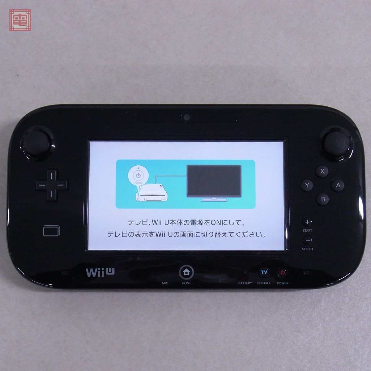 動作品 WiiU 本体 32GB クロ ファミリー プレミアムセット ニンテンドー 任天堂 Nintendo 箱説付【40_画像2