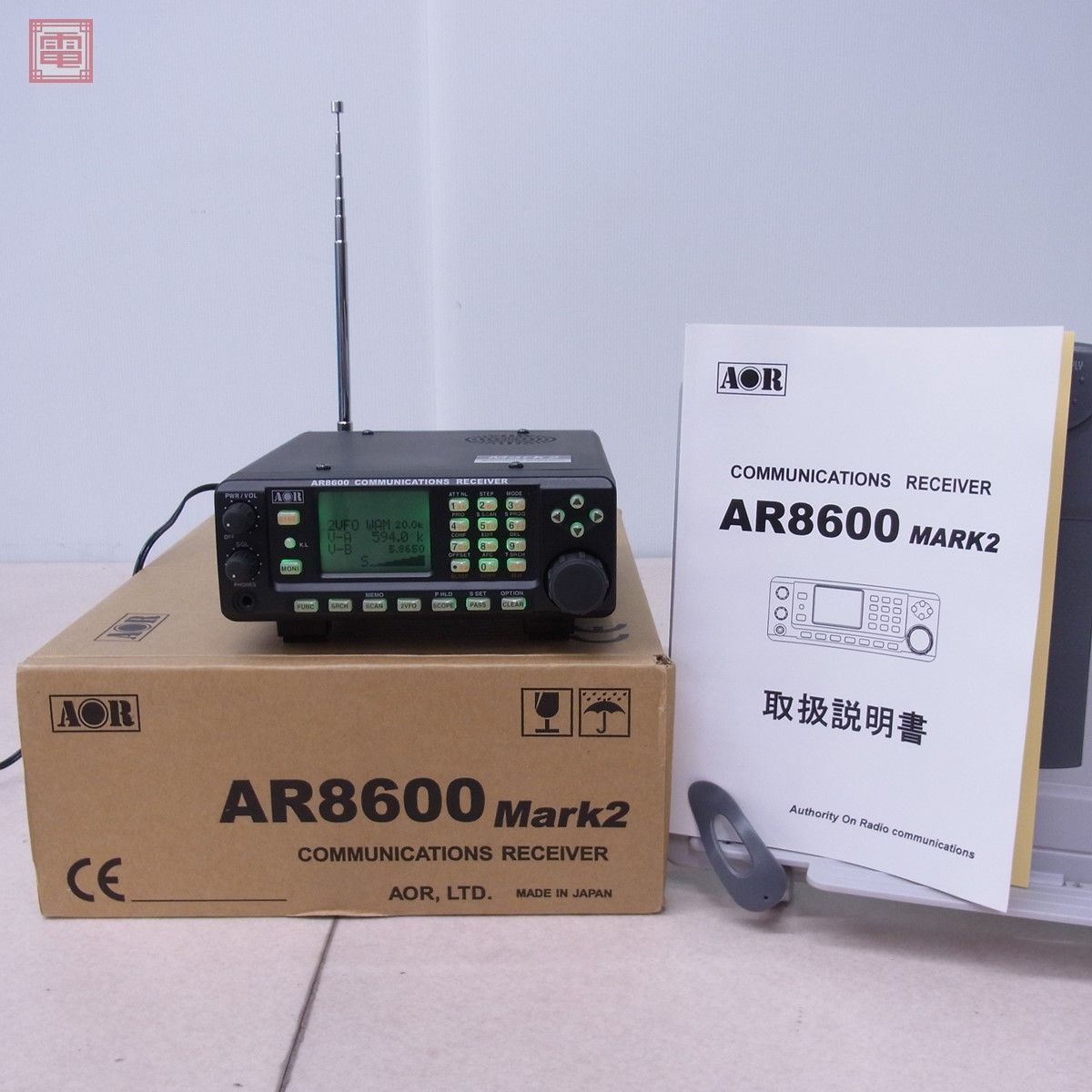 Yahoo!オークション - AOR AR8600 Mark2 2ndエディション 500kHz Yahoo!オークション - AOR AR8600 Mark2 2ndエディション 500kHz