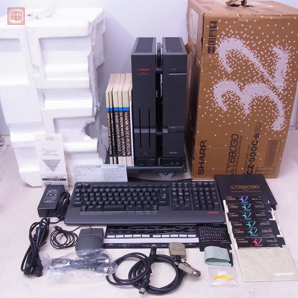 1円〜 オーバーホール済 SHARP X68030 （CZ-500C-B） コプロ付本体 キーボード・マウス・システムディスク・箱説付 シャープ【60_画像2