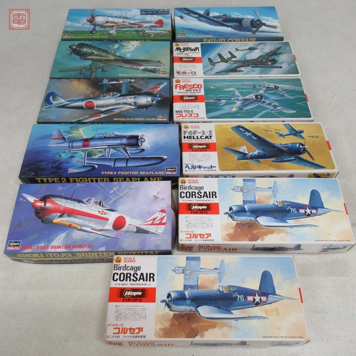 未組立 ハセガワ 1/200 中島 キ44 二式戦闘機II型 鍾馗/バードケージ コルセア/OV-1B モホーク 他 まとめて11点セット Hasegawa【20_画像1