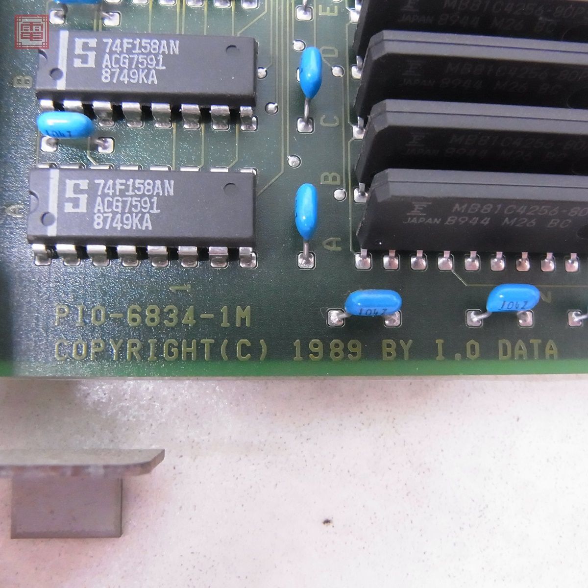 X68000 ACE/PRO 1MB増設RAMボード PIO-6834-1M アイ・オー データ I・O DATA 動作未確認【10_画像5