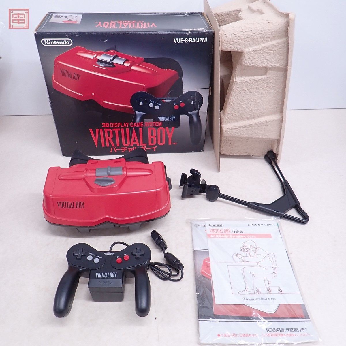 1円〜 動作品 VB バーチャルボーイ VIRTUAL BOY 本体 VUE-001 ニンテンドー 任天堂 Nintendo 箱説付【20_画像1