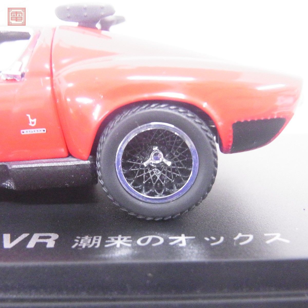 京商 1/43 ランボルギーニ イオタSVR サーキットの狼 潮来のオックス No.03201CWM KYOSHO LAMBORGHINI JOTA【10_画像7