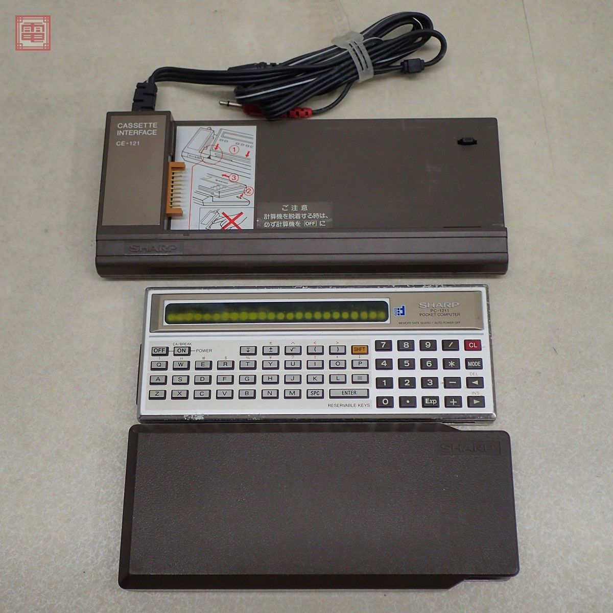 SHARP ポケットコンピュータ PC-1211 + カセットインターフェース CE-121 まとめてセット シャープ ポケコン ジャンク【10_画像1