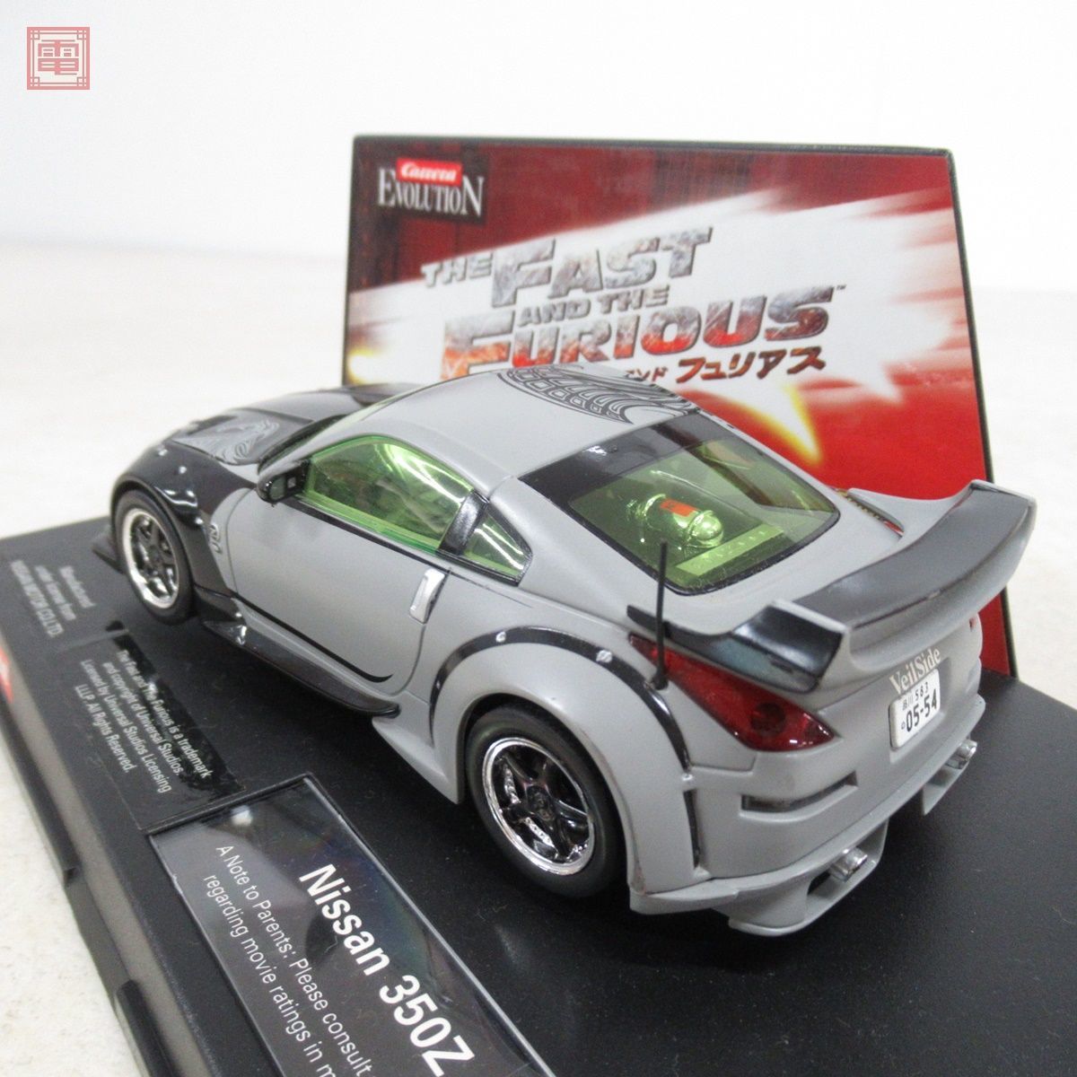 Yahoo!オークション - カレラ 1/32 ニッサン 350Z ファースト Yahoo!オークション - カレラ 1/32 ニッサン 350Z ファースト