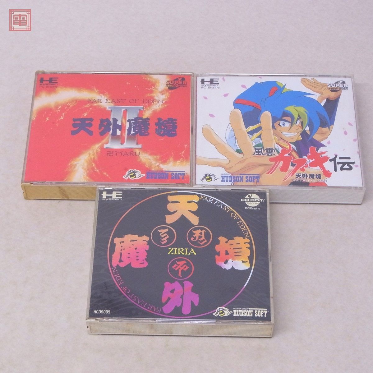 動作保証品 PCE PCエンジン CD-ROM2/SUPER CD-ROM2 天外魔境 風雲カブキ伝/ZIRIA/II 卍MARU ハドソンソフト HUDSON SOFT 箱説付【10_画像1