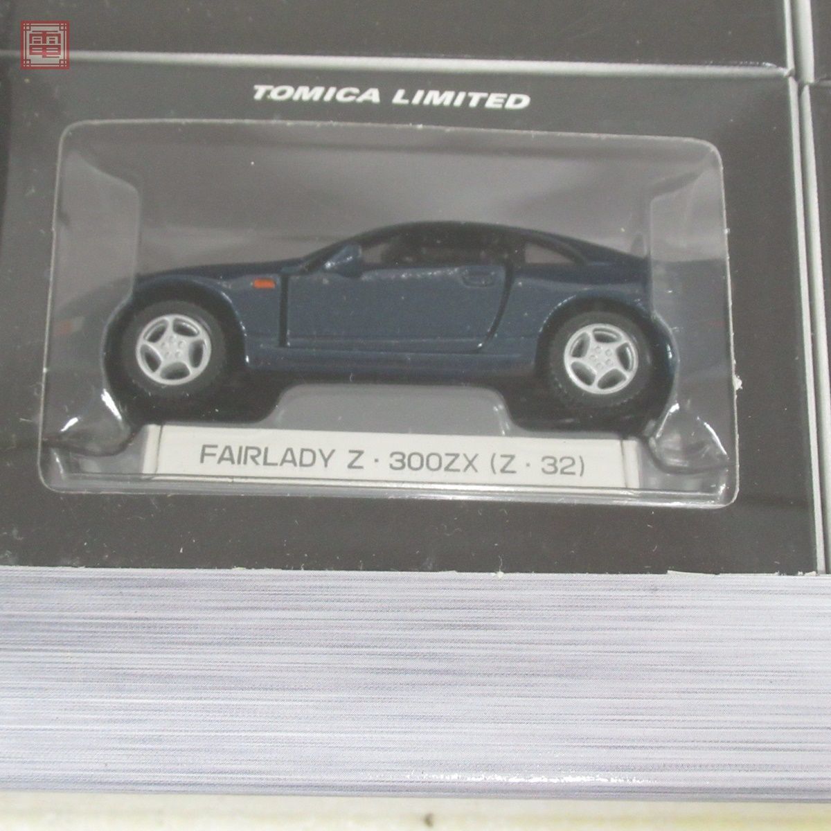 未開封 トミカ リミテッド ニッサン フェアレディZ 10台セット トミー TOMICA LIMITED NISSAN FAIRLADY Z TOMY【20_画像7