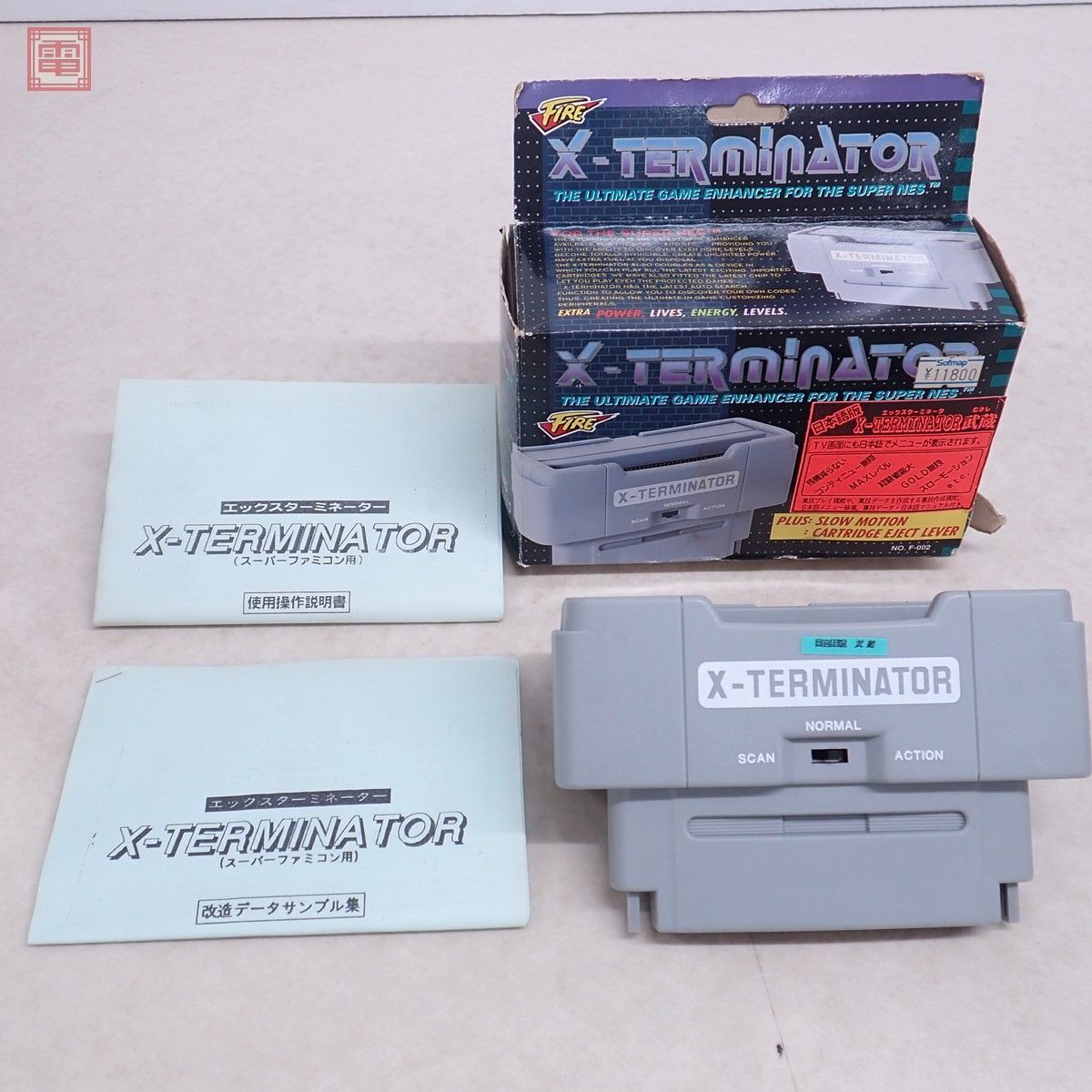 SUPER NES スーパー ネス X-TERMINATOR エックスターミネーター 武蔵 ファイア FIRE 箱説付 動作未確認【10_画像1