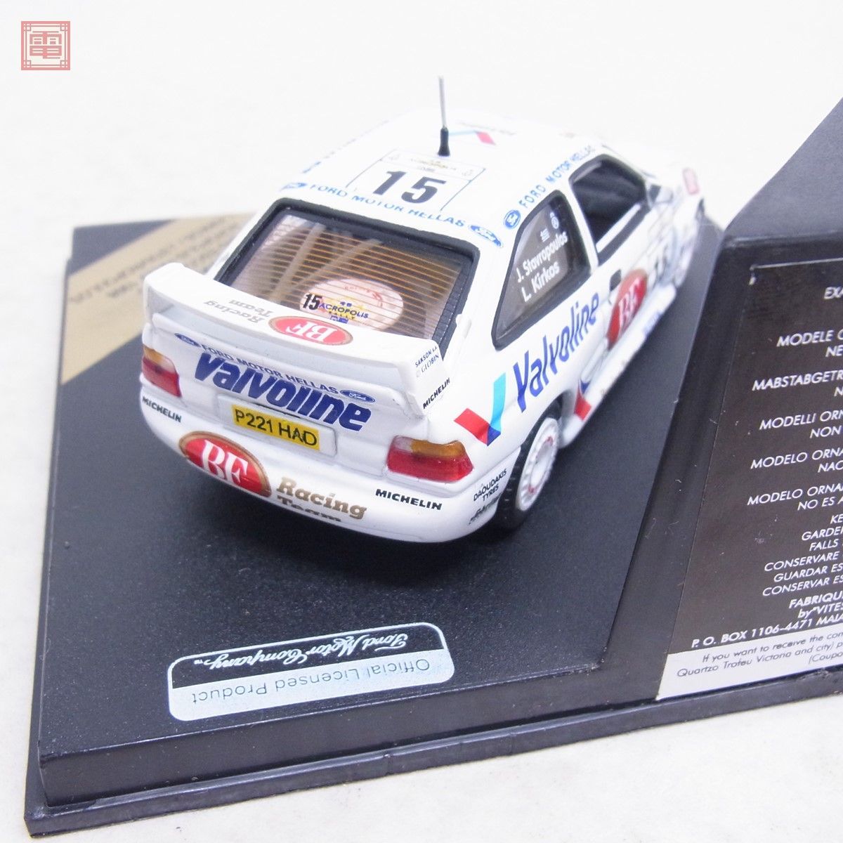 SKID 1/43 三菱 カリスマ GT #49/フォード エスコート WRC #15/プジョー 206 WRC ESSO #14/プジョー 206 WRC テストカー #99 計4台set【20_画像3