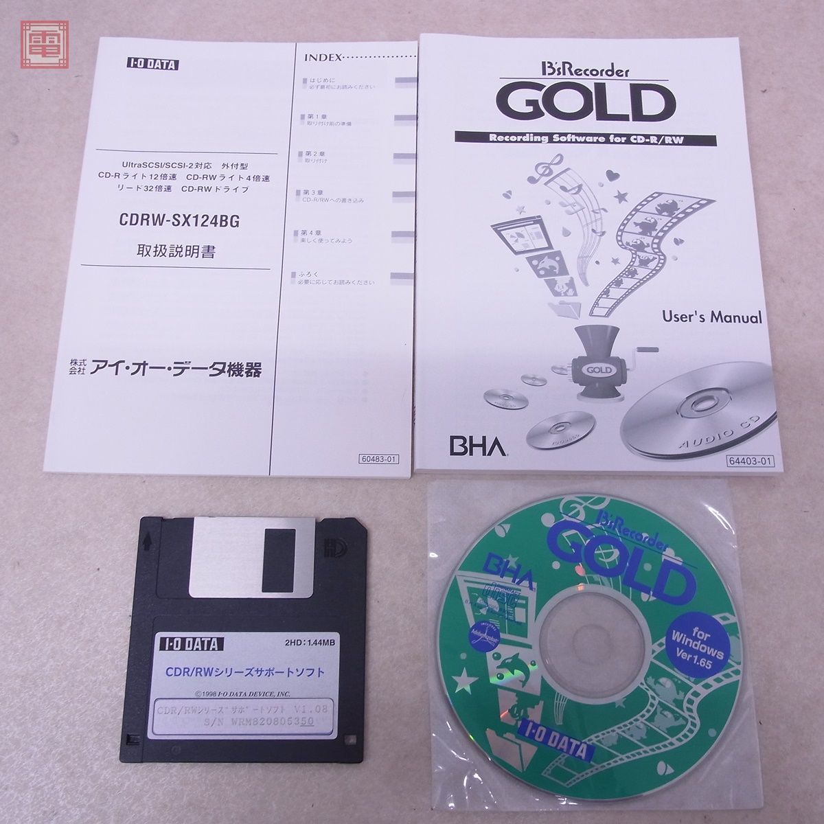 I・O DATA SCSI CDRWユニット CDRW-SX124BG 通電OK 動作不良 アイ・オー・データ ジャンク パーツ取りにどうぞ【20_画像10