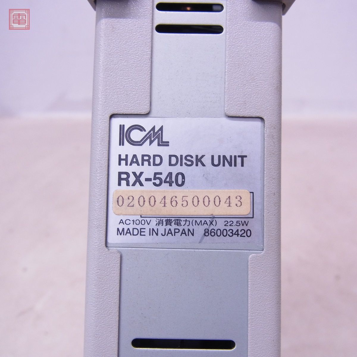 ICM SCSIハードディスクユニット RX-540 （517MB DoD消去済） 通電のみ確認 外付けHDD パーツ取りにどうぞ【20_画像5