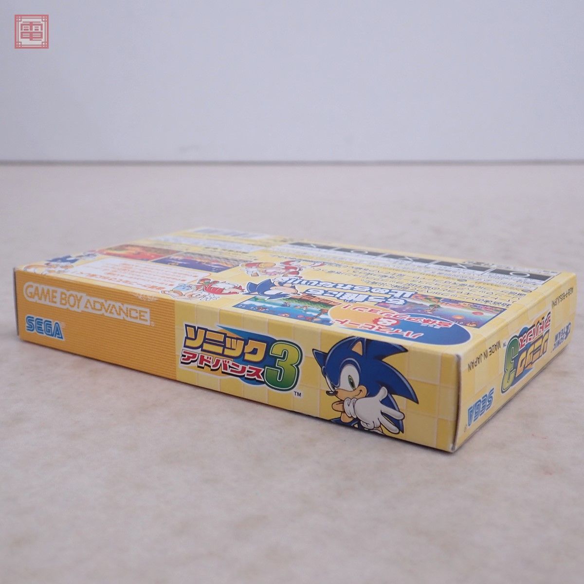 動作保証品 GBA ゲームボーイアドバンス ソニックアドバンス3 SONIC セガ SEGA 箱説ハガキ付【PP_画像7