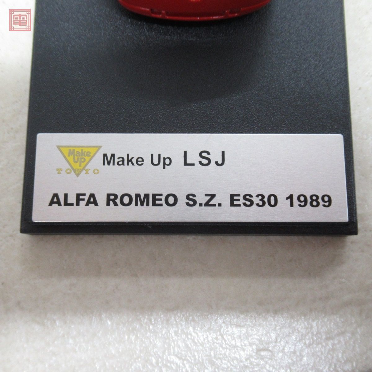 メイクアップ LSJ 1/43 アルファロメオ S.Z. ES30 1989 レッド Make Up ALFA ROMEO【10_画像2