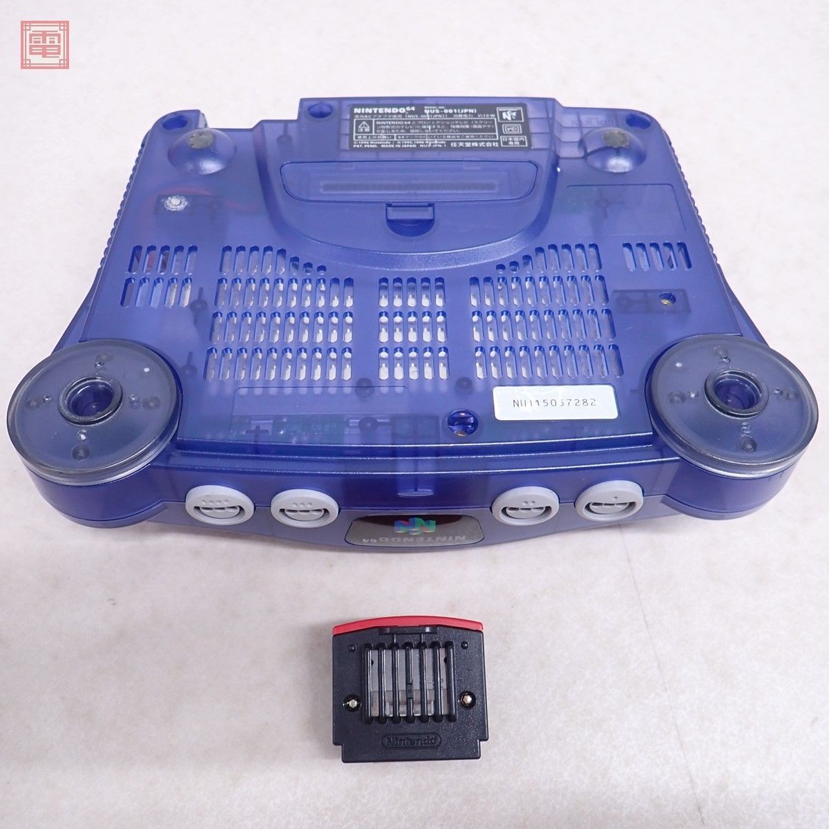 1円〜 動作品 N64 ニンテンドウ64 NINTENDO64 ミッドナイトブルー 任天堂 箱付【20の画像4