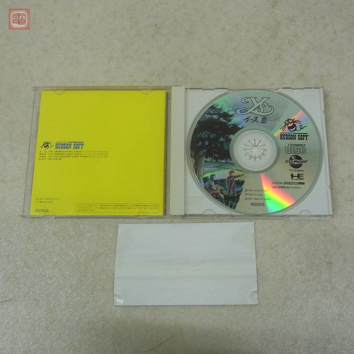 動作保証品 PCE PCエンジン CD-ROM2/SUPER CD-ROM2 Ys イース I・II/III/IV まとめて3本セット HUDSON SOFT Falcom 箱説付【10_画像5