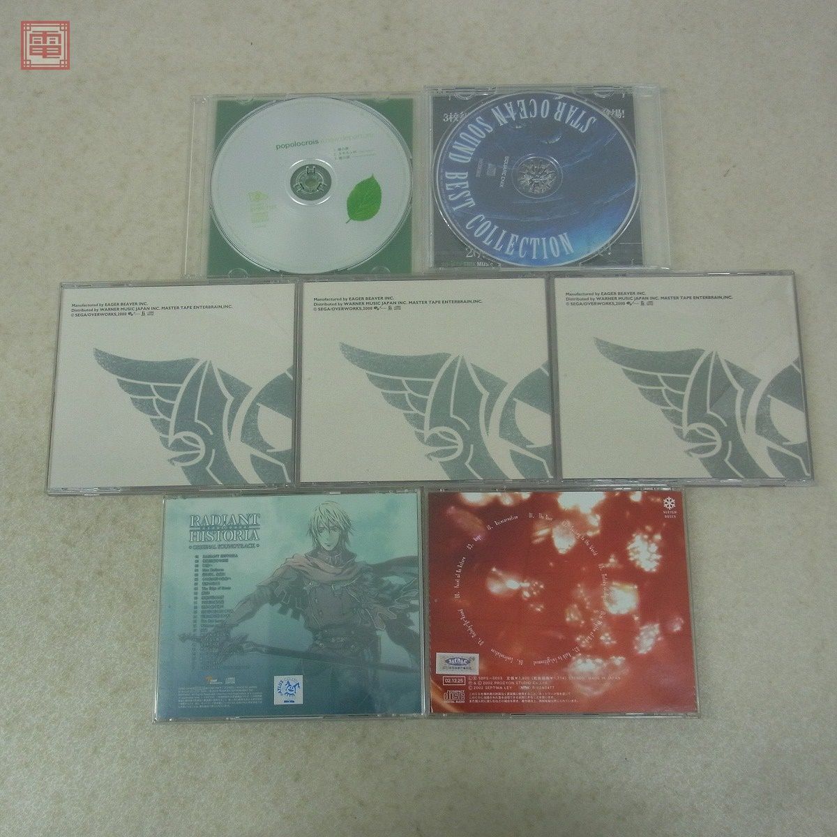 CD DVD ゲームサウンドトラック 他 RPG 関連 ラジアントヒストリア イリスのアトリエ グランファンタズム 等 33点セット【20_画像3