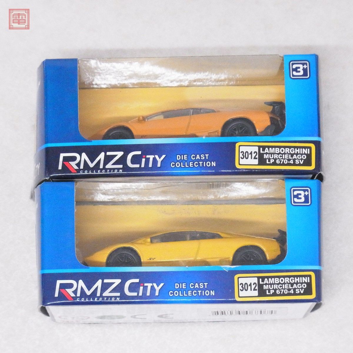 RMZ City ランボルギーニ ムルシエラゴ LP 670-4 SV/ニッサン GT-R/アウディ R8/ポルシェ カイエン ターボ 計16台セット ダブリ有【10_画像6