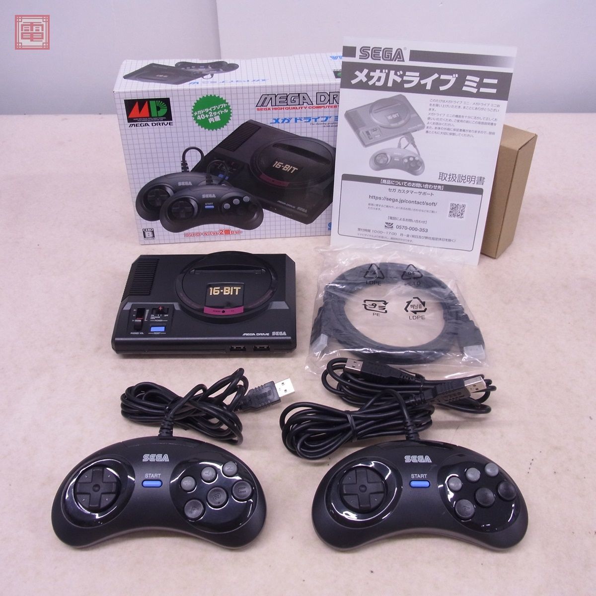 動作品 MD メガドライブ メガドライブミニ W MINI HAA-2520 セガストア セガ SEGA メガドラ 箱説付【10の画像1