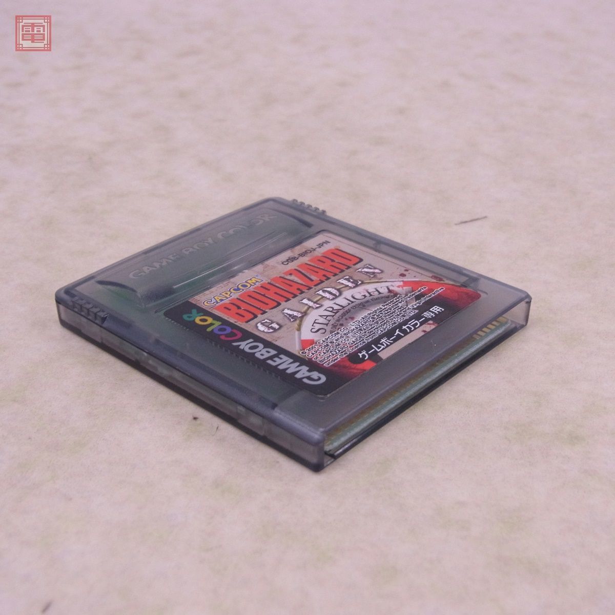 動作保証品 良品 GBC ゲームボーイカラー BIOHAZARD GAIDEN バイオハザード ガイデン CAPCOM カプコン 箱説ハガキ付【10_画像3