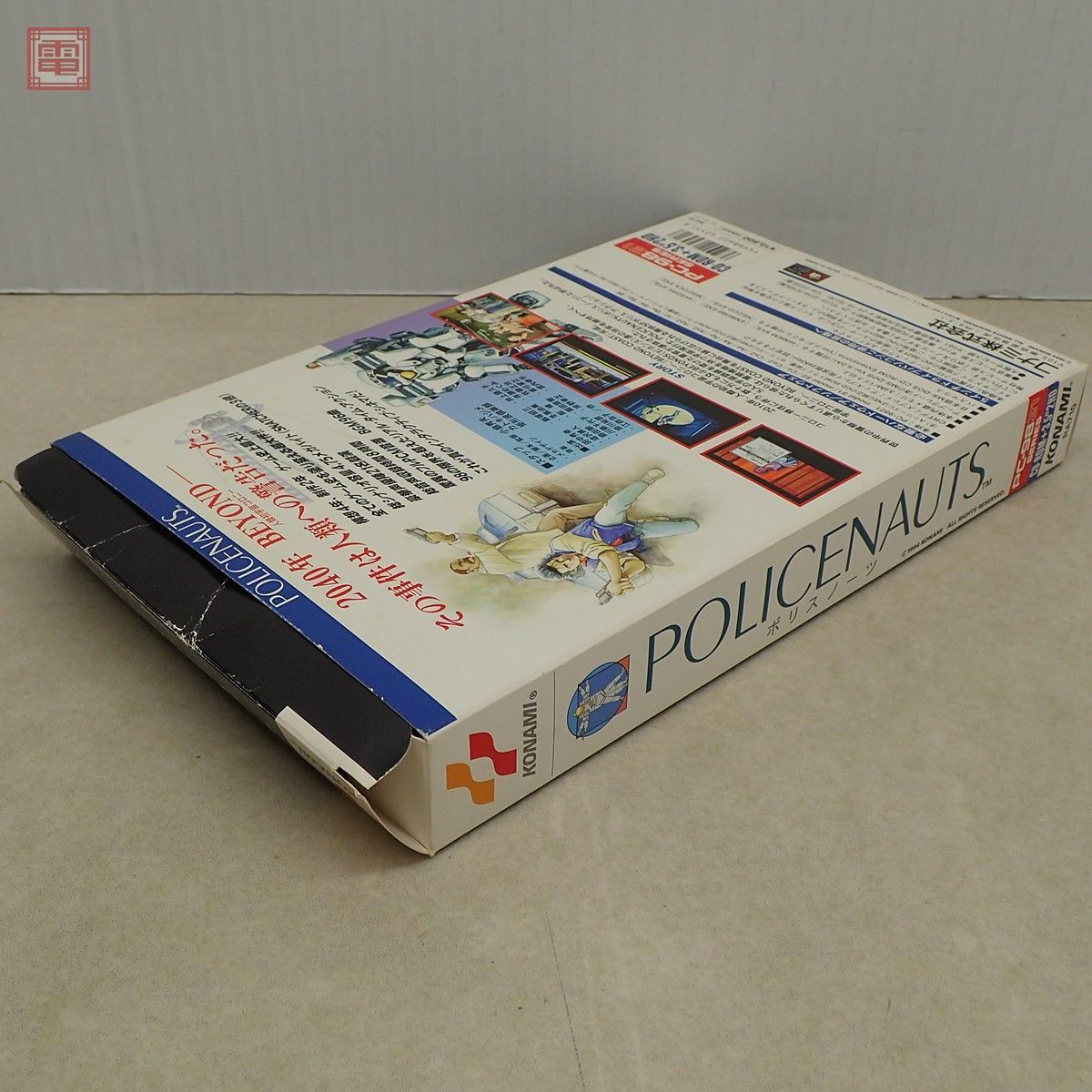 Yahoo!オークション - 1円〜 PC-9821シリーズ CD-ROM+3.5インチ Yahoo!オークション - 1円〜 PC-9821シリーズ CD-ROM+3.5インチ