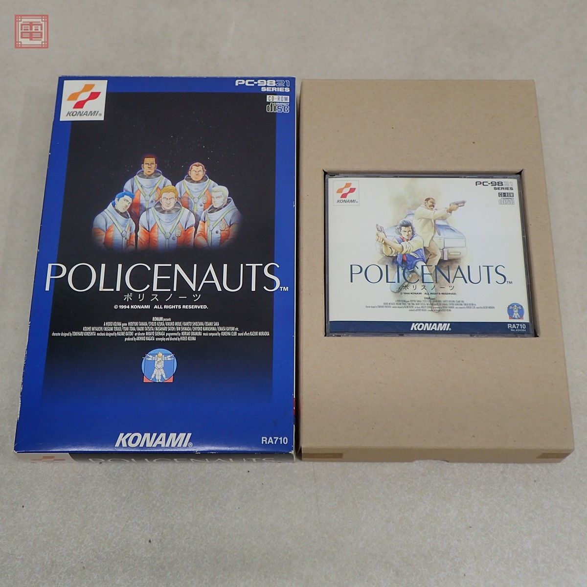 Yahoo!オークション - 1円〜 PC-9821シリーズ CD-ROM+3.5インチ Yahoo!オークション - 1円〜 PC-9821シリーズ CD-ROM+3.5インチ