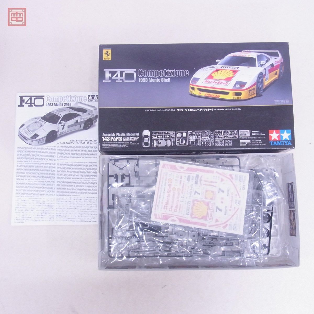 未組立 タミヤ 1/24 フェラーリ F40 コンペティツィオーネ モンテシェル ITEM 24284 TAMIYA Ferrari Competizione【20_画像1