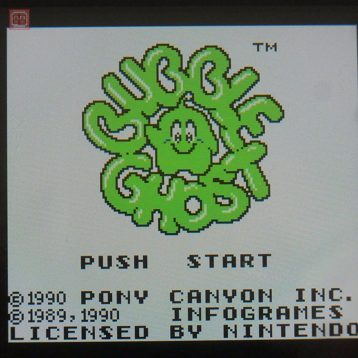 Yahoo!オークション - 1円〜 動作保証品 GB ゲームボーイ Yahoo!オークション - 1円〜 動作保証品 GB ゲームボーイ