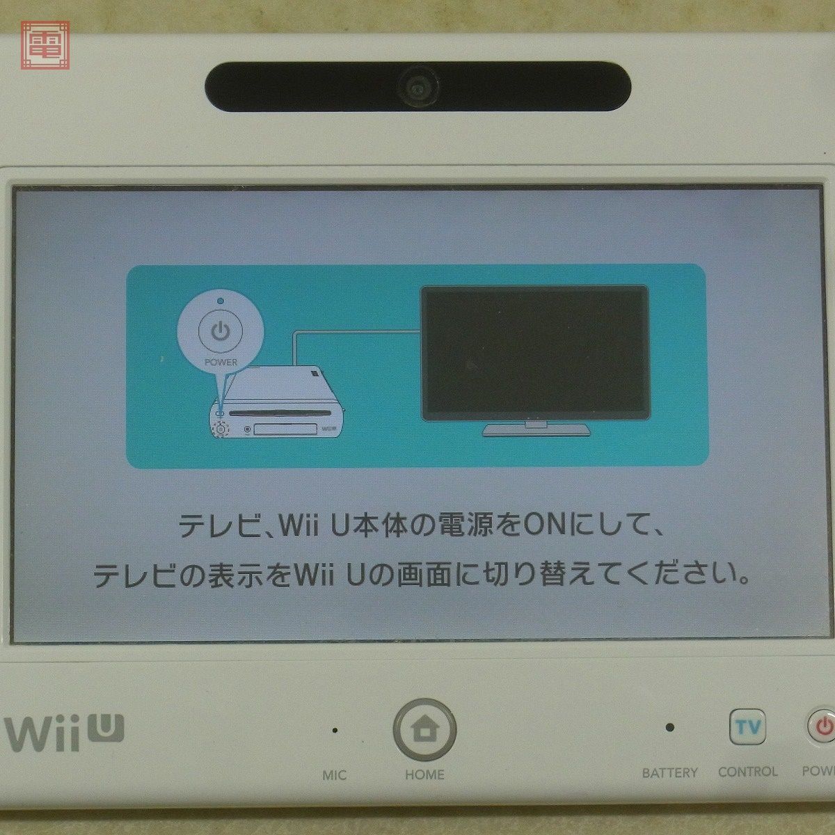 動作品 WiiU 32GB 本体 シロ マリオカート8セット ニンテンドー 任天堂 Nintendo 箱説付【20_画像2