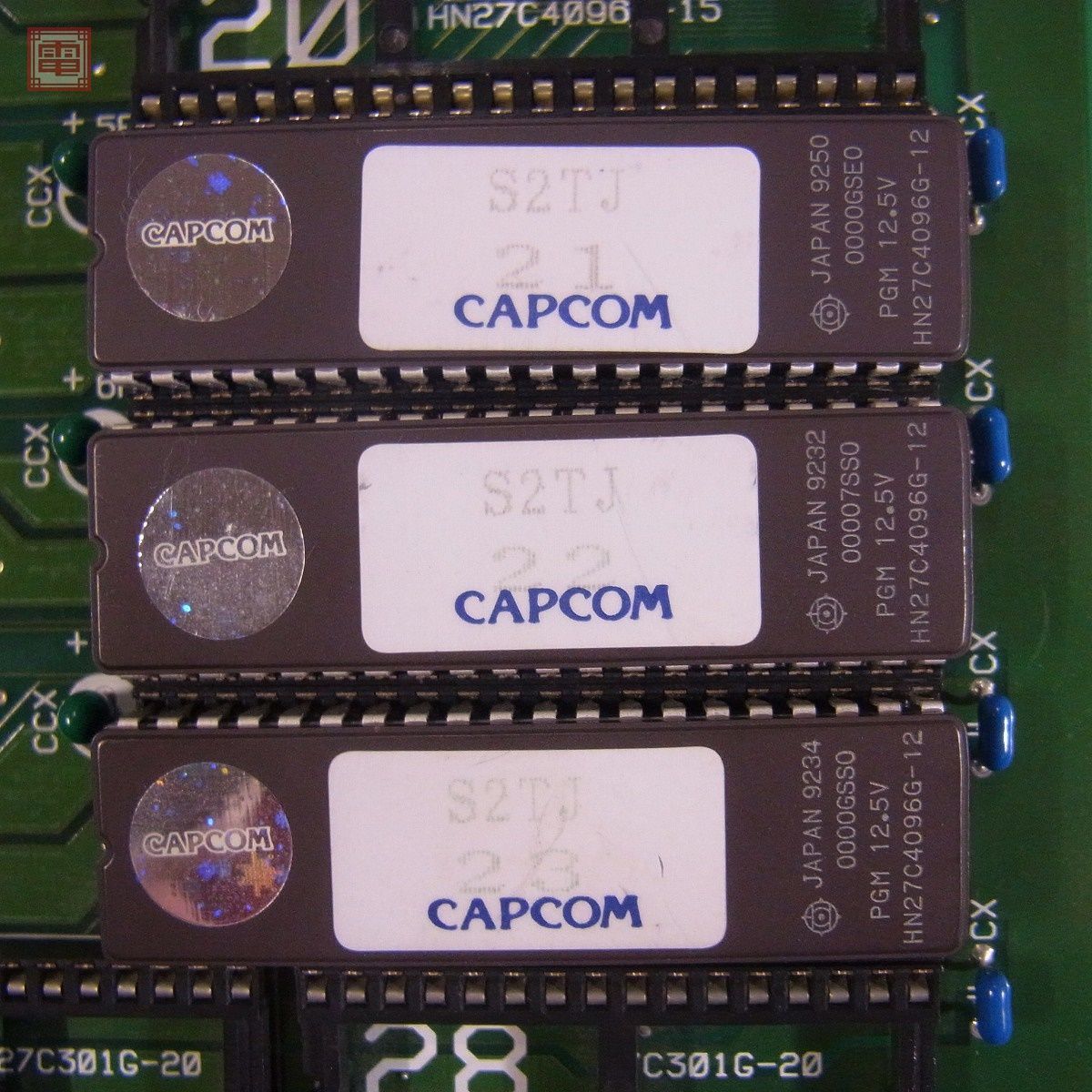 1円〜 ※ROMのみ カプコン/CAPCOM ストリートファイターIIダッシュターボ STREET FIGHTER 2’ TURBO イン取帯純正 動作確認済【20_画像8