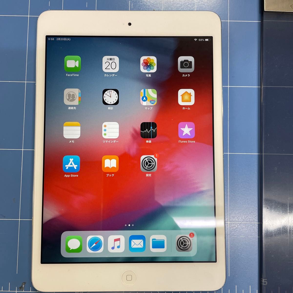 iPad mini 2 16GB A1489 ジャンク