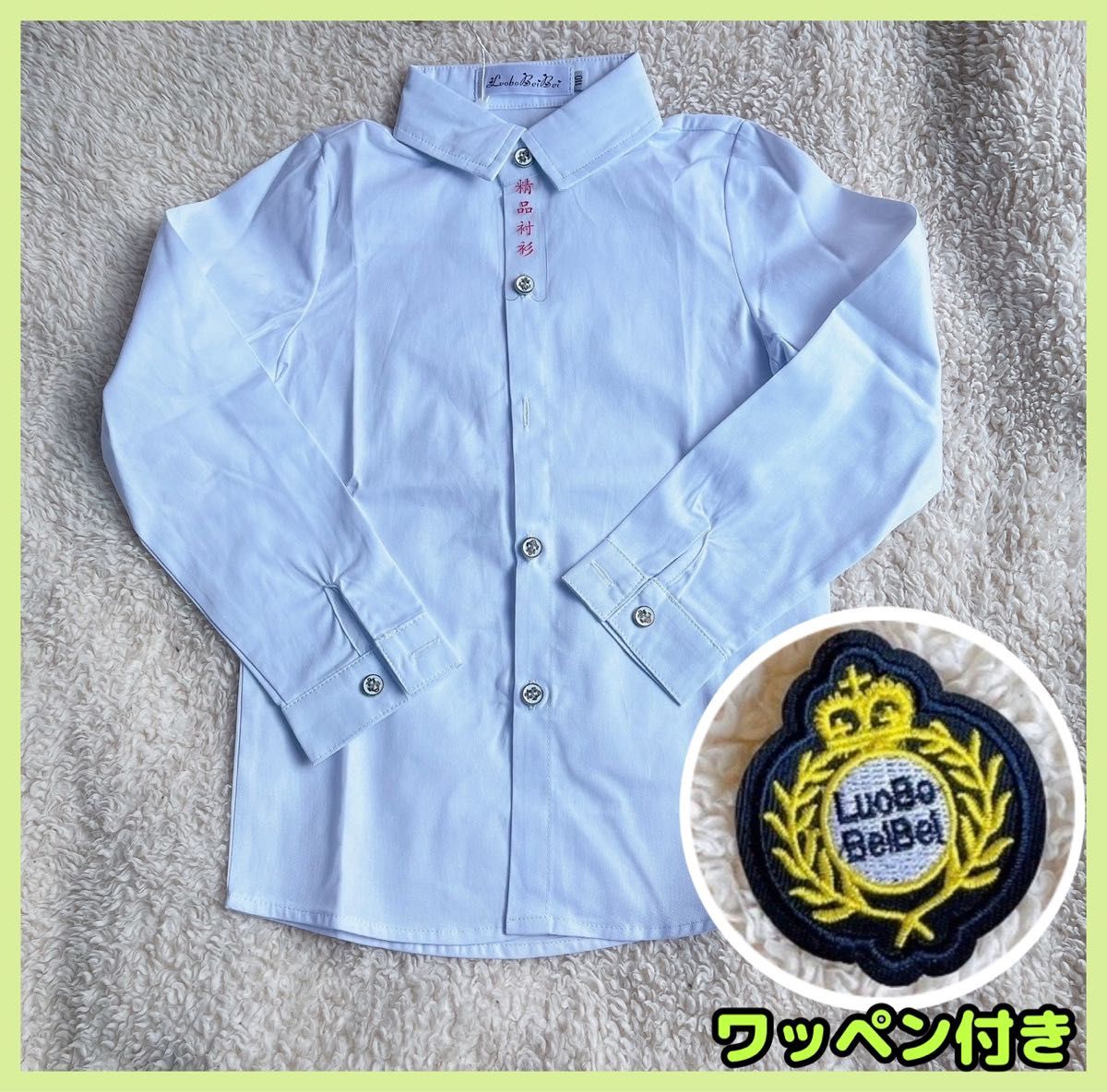 新品 150 キッズフォーマルスーツ 女の子 6点セット ワンピース 制服風 学生服 スカート ジャケット 制服　ネイビー　グレー