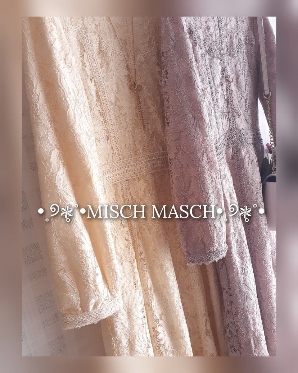 美品 MISCH MASCH 総レースロングワンピース ピンクパープル系