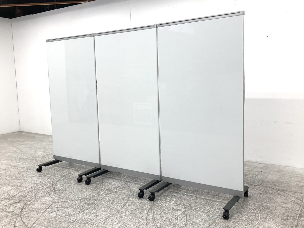 kokyo white board partition independent type 3 pcs. set with casters . strike . join divider white Works pace office 
