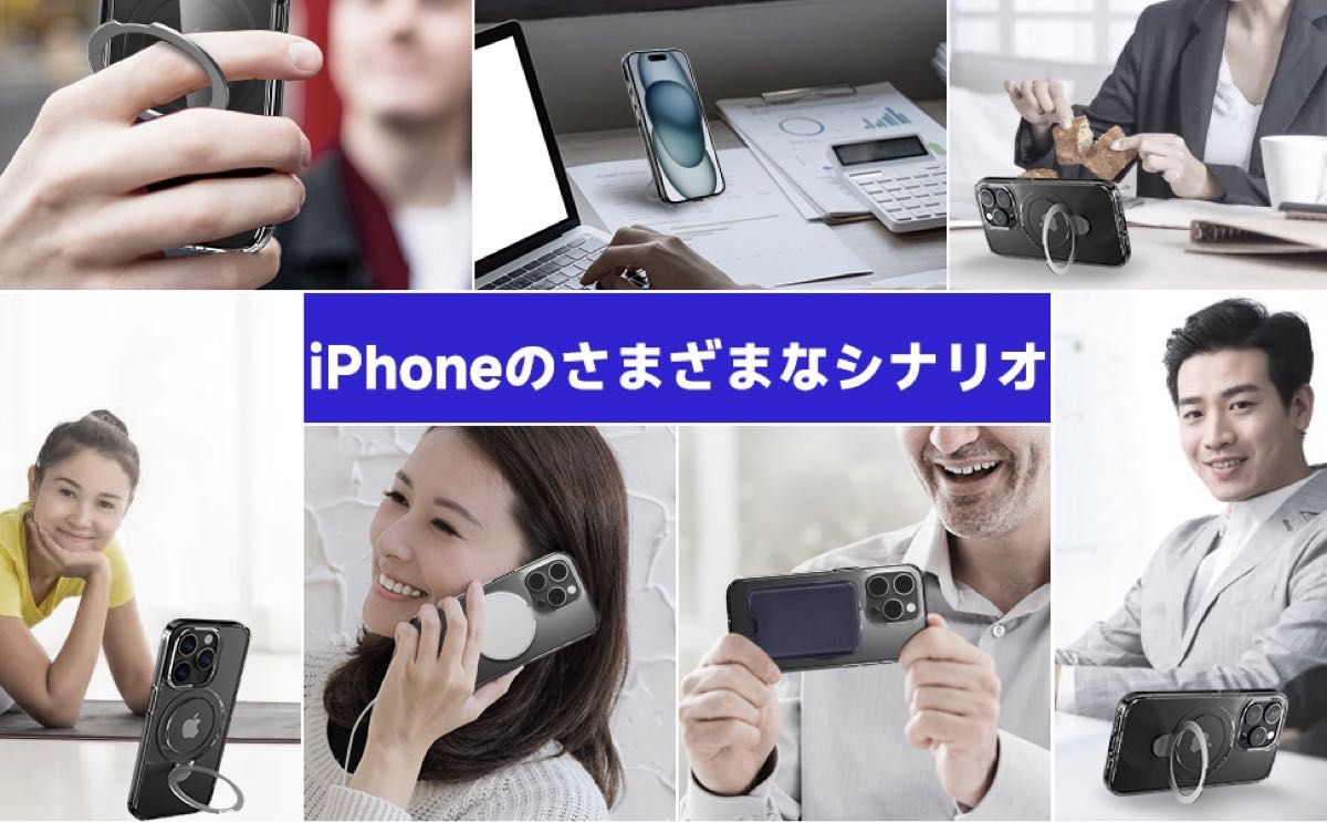 iPhone15Pro用クリアケース 耐衝撃 黄変防止 MagSafe対応 ワイヤレス充電対応 透明 耐久性 耐衝撃 スマホケース