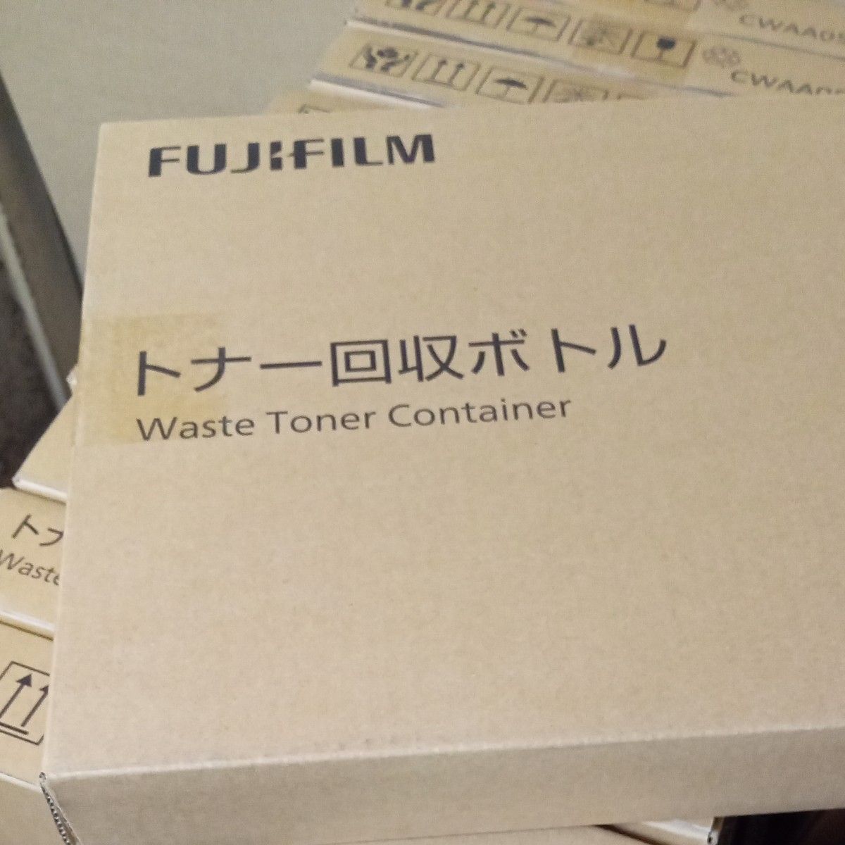 FUJIFILM　富士フィルム　トナー回収ボトル CWAA0554　ゼロックス　送料無料　純正品　20個
