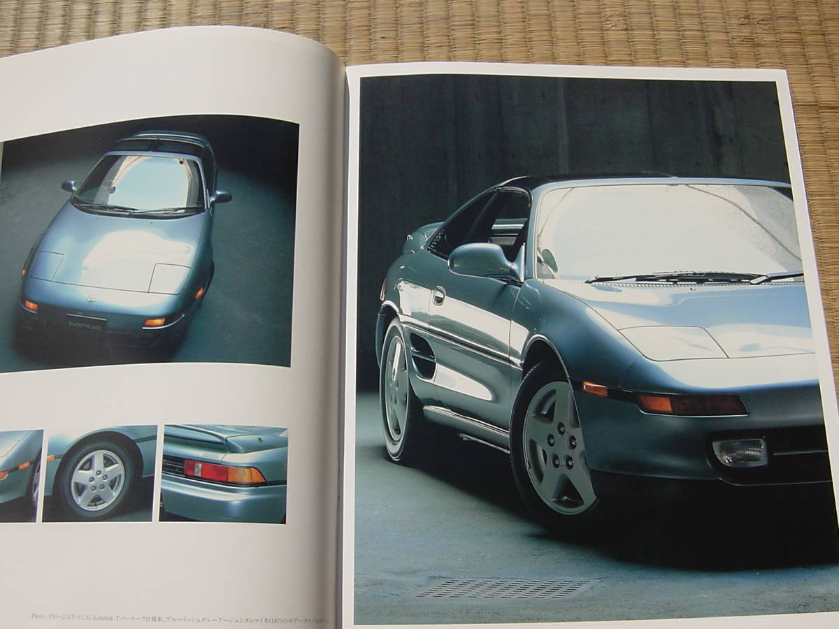 1993年５月　　ＭＲ２カタログ　３１ページ E-SW20系　３Ｓ－ＧＴＥ　３Ｓ－ＧＥ　程度良_画像5